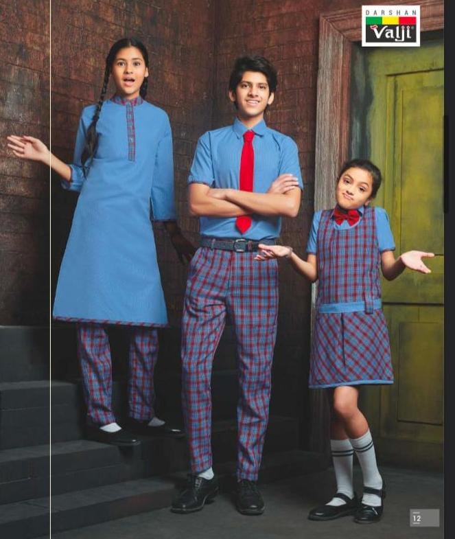 Uniform